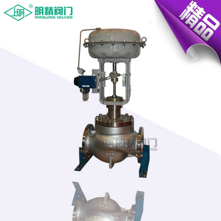 ZJHM精小型氣動薄膜套筒調(diào)節(jié)閥